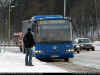 Busslink 5734 Universitetet Norra 20060306.jpg (293379 bytes)